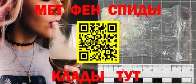 прущий лед Новокубанск