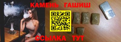 MESCALINE Новодвинск