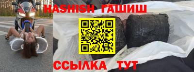MESCALINE Новодвинск