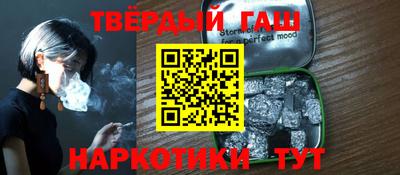 прущий лед Новокубанск
